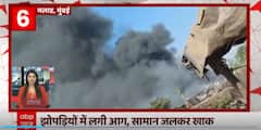 Massive fire breaks out in Malad slum, one dead | 1pm fatafat news