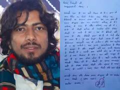 11वीं क्लास में हो गया था प्यार, 4 साल बाद आया फ्रेंड रिक्वेस्ट, पढ़ें वायरल पिंकी की वन साइडेड लव स्टोरी