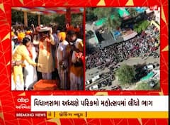 વિધાનસભા અધ્યક્ષ Shankar Chaudhary એ ગબ્બર ખાતે મા અંબાના કર્યા દર્શન, યજ્ઞમાં આપી આહૂતિ