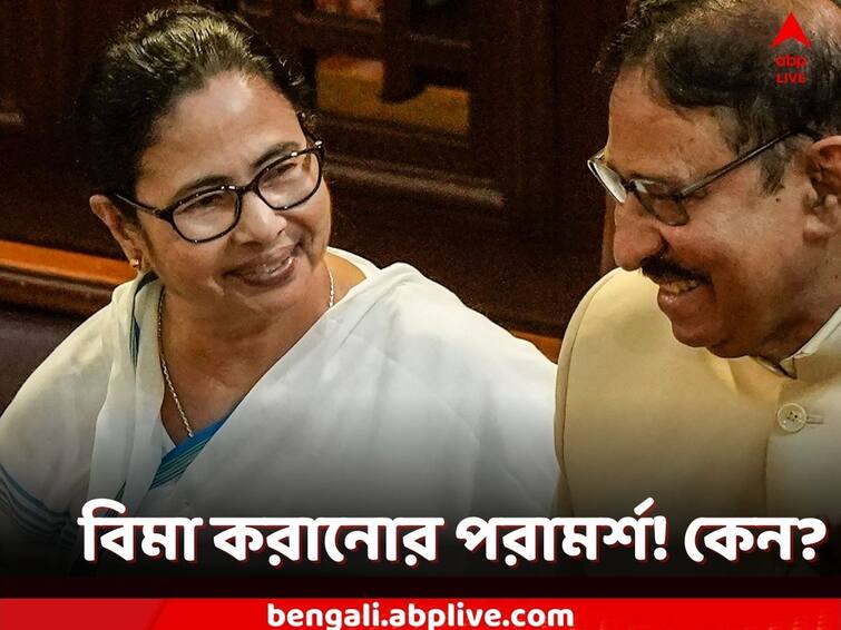 Mamata Banerjee criticized Cow Hug Day in a session in West Bengal Assembly Mamata Banerjee: গরুকে আলিঙ্গন করতে কত টাকার ইনস্যুরেন্স? বলে দিলেন মমতা
