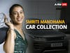 Smriti Mandhana Car Collection: सिर्फ धाकड़ बल्लेबाजी ही नहीं महंगी कारों की भी शौकीन हैं स्मृति मंधाना, देखें कौन सी कारें हैं लिस्ट में शामिल