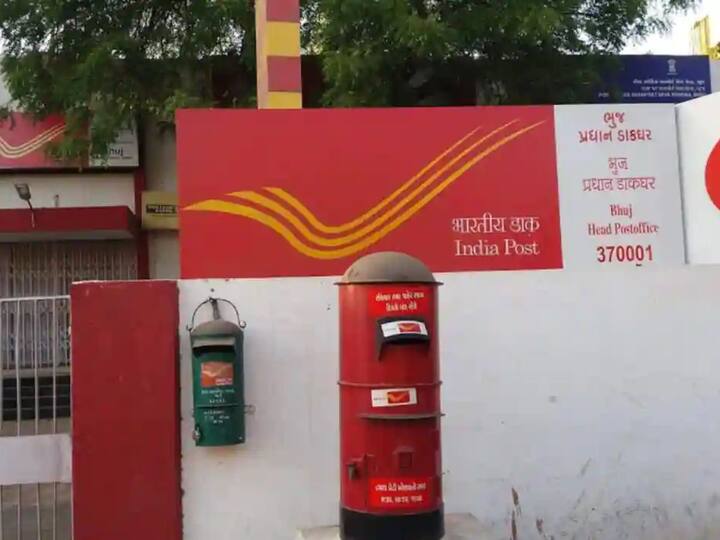 Post office kisan vikas patra scheme for doubled money KVP Scheme: ఈ పోస్టాఫీస్‌ స్కీమ్‌తో మీ డబ్బు డబుల్‌, పైగా జీరో రిస్క్‌