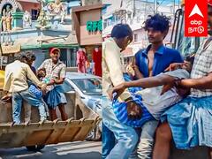 Uthiramerur JCB : ”AMBULANCE கிடைக்கல.. JCB-ல கொண்டு வந்தோம்” உத்திரமேரூர் அவலம்