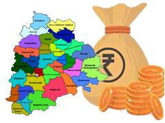 TS Debts : తెలంగాణ అప్పుల చిట్టా విప్పిన కేంద్రం, ఎన్ని లక్షల కోట్లంటే?