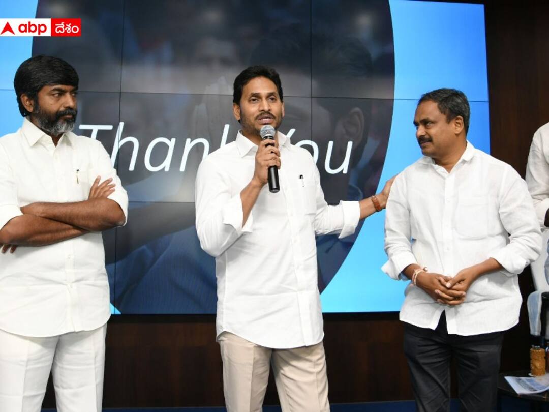 AP MLC Elections: ఎమ్మెల్సీ అభ్యర్థులను ప్రకటించిన ఏపీ సీఎం జగన్ AP CM YS Jagan announces YSRCP candidates for MLC Election in AP AP MLC Elections: ఎమ్మెల్సీ అభ్యర్థులను ప్రకటించిన ఏపీ సీఎం జగన్