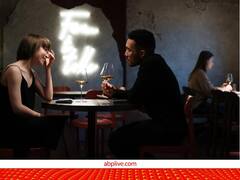 Valentine Day स्पेशल बनाना है? WhatsApp का ये वाला फीचर यूज कीजिए