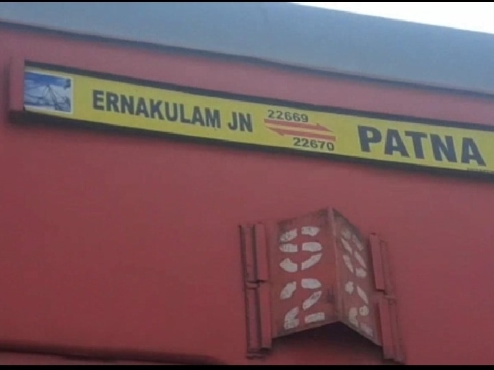 வடமாநிலத்தவர்களின் அட்ராசிட்டியால் நடுவழியில் ரயிலை நிறுத்திய பெண்கள் - அதிர்ந்த அதிகாரிகள்