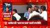 2024 के लिए Congress का बड़ा प्लान! Priyanka Gandhi मैदान में उतरने को तैयार