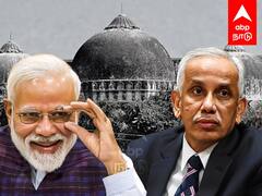 Abdul Nazeer Judge : அயோத்தி, முத்தலாக் வழக்கு..தீர்ப்பு வழங்கிய நீதிபதி..ஆளுநராக நியமனம்