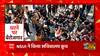 Dehradun : चौथे दिन भी जारी रहा छात्रों का धरना, अब युवाओं के धरने प्रदर्शन को मिला इनका साथ