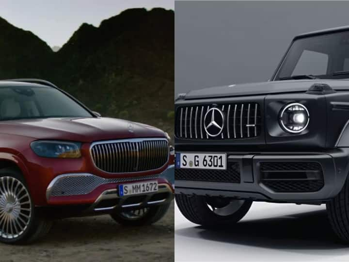 Mercedes benz india started booking for its AMG G63 and Maybach GLS 600 luxury cars Mercedes Benz Cars: मर्सेडीज-बेंज ने अपनी दो गाड़ियों AMG G63 और Maybach GLS 600 के लिए फिर से शुरू की बुकिंग