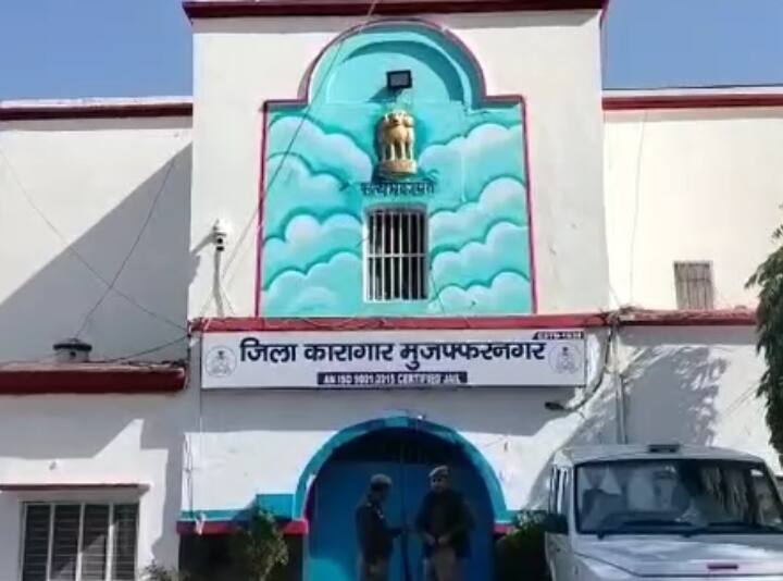 Muzaffarnagar jail, Ganga-Jamuni Tehzeeb seen Hindu-Muslim prisoners together joined Bhajan Sandhya ann Muzaffarnagar News: मुजफ्फरनगर जेल में दिखी गंगा-जमुनी तहजीब, भजन संध्या में हिन्दू-मुस्लिम कैदी एक साथ हुए शामिल