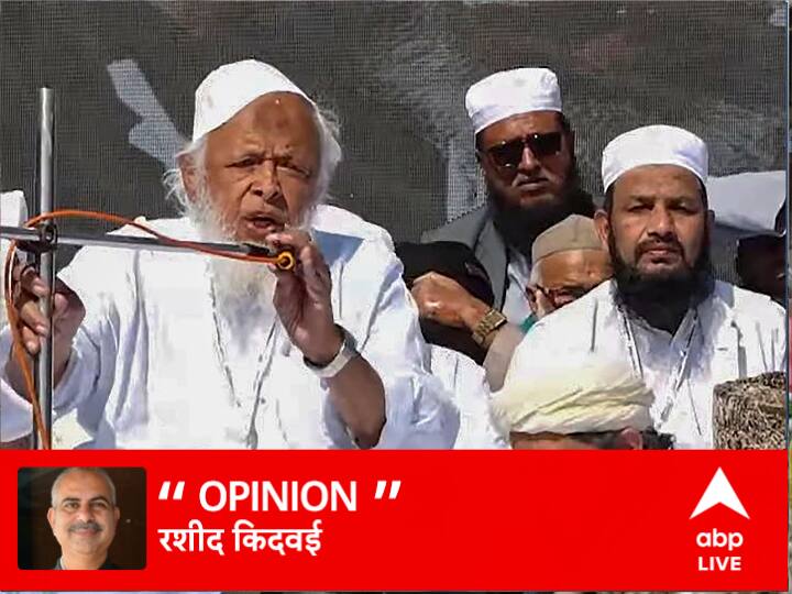 Jamiat Arshad Madani controversial statement on Om and Allah sparks political row 'अल्लाह-ओम' पर अरशद मदनी ने दिया बेतुका बयान, लेकिन गिरिराज सिंह का भी है बवाली रिकॉर्ड