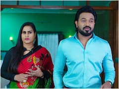 Ennenno Janmalabandham February 14th: చిత్రని ట్రాప్ చేయడానికి అభిమన్యు స్కెచ్- వాలెంటైన్స్ డే రోజు వేదకి విన్నీ గిఫ్ట్