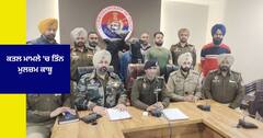 Jalandhar Police: ਜਲੰਧਰ ਪੁਲਿਸ ਨੇ ਸਵਤੰਤਰਜੀਤ ਸਿੰਘ ਉਰਫ ਸੱਤਾ ਕਤਲ ਮਾਮਲੇ 'ਚ ਤਿੰਨ ਮੁਲਜ਼ਮਾਂ ਨੂੰ ਕੀਤਾ ਕਾਬੂ