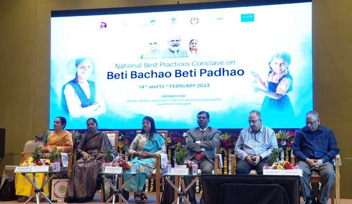 A two-day National Conclave organized under 'Beti Bachao Beti Padhao' at Gift City Gandhinagar:  ગિફ્ટ સીટી ખાતે 'બેટી બચાઓ બેટી પઢાઓ' હેઠળ બે દિવસીય નેશનલ કોન્ક્લેવનું આયોજન 