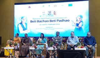 Gandhinagar:  ગિફ્ટ સીટી ખાતે 'બેટી બચાઓ બેટી પઢાઓ' હેઠળ બે દિવસીય નેશનલ કોન્ક્લેવનું આયોજન 