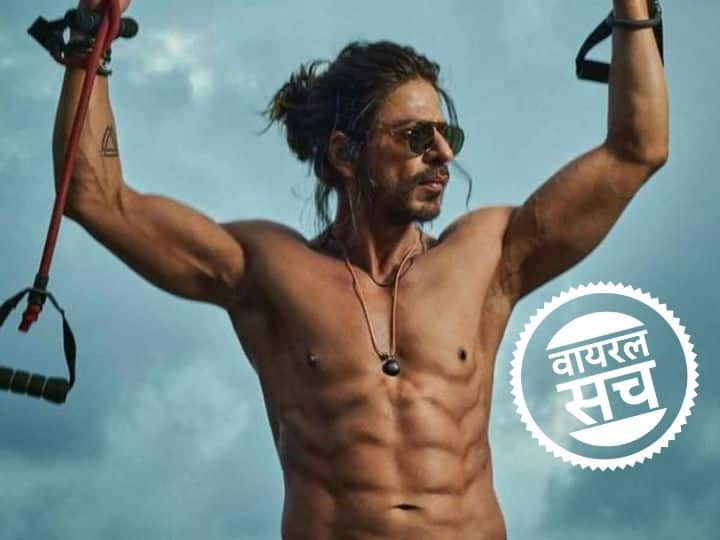 Did SRK wear body suit to fake a toned body in Pathaan? Viral