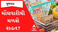 ABP News