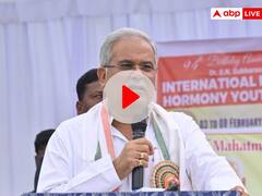 Watch: 'टारगेट किलिंग' के आरोपों पर CM बघेल का पलटवार, बोले- मुख्यमंत्री से ज्यादा सुरक्षा रमन सिंह के पास