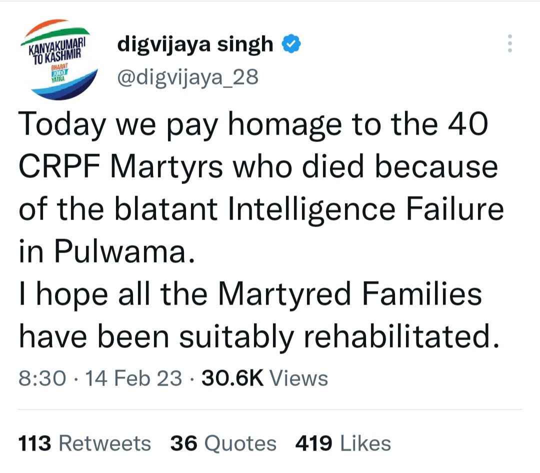 Pulwama Terror Attack: पुलवामा हमले पर दिग्विजय सिंह के ट्वीट से भड़के CM शिवराज, बोले- 'बुद्धि भ्रष्ट हो गई है