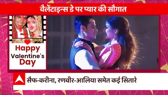 Take a look at our favourite Bollywood power couples this Valentine's Day | Khabar Filmy Hai ( 14.2.2023)