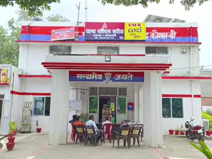 Kaushambi News: खौफनाक! शराब के नशे में धुत था बेटा, पिता ने टोका तो पीट-पीटकर की हत्या Kaushambi Son Killed Father Over Minor Issue Police Investigating ANN Kaushambi News: खौफनाक! शराब के नशे में धुत था बेटा, पिता ने टोका तो पीट-पीटकर की हत्या