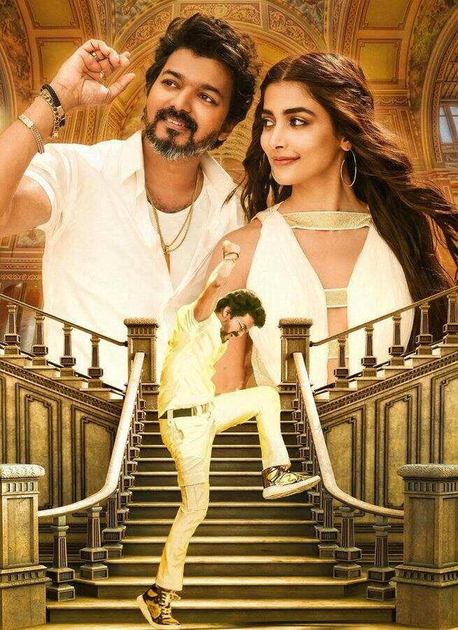 பலரும் இப்பாடலுக்கு, விஜய் மற்றும் பூஜா ஹெக்டே போல் ஆடி ரீல்ஸ் வெளியிட்டனர்