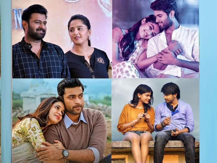 Famous Tollywood Reel Life Couples That Fans Wished Married In Real Life Tollywood: వీరి రీల్ ‘లవ్’ రియలైతే? - సినీ ప్రేమికుల ఫేవరెట్ రీల్ జోడీలు వీరే!