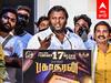 Mohan G Angry Speech : ”எத்தன தடவை சொல்றது..” கேள்வி கேட்ட பத்திரிக்கையாளர்கள்.. டென்ஷனான மோகன் ஜி