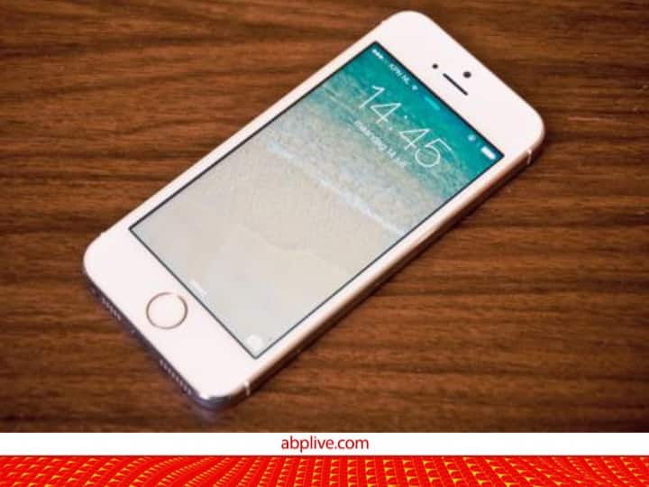 Iphone के इन मॉडल्स के लिए आया नया सॉफ्टवेयर अपडेट