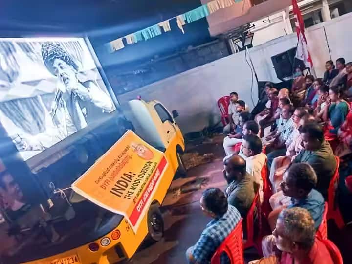 What was the original BBC documentary controversy? Are the IT searches being done because of this controversy? BBC Documentary Row: అసలేంటి బీబీసీ డాక్యుమెంటరీ ? ఆ కారణంగానే ఐటీ సోదాలు జరుగుతున్నాయా ?