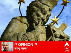 वैलेंटाइन डे: प्रेम को जिंदा रखने के वास्ते अपनी शहादत देने वाले संत की याद दिलाने का अनमोल दिन!