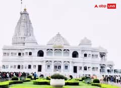 Valentine’s Day 2023: ਵੈਲੇਨਟਾਈਨ ਡੇ 'ਤੇ ਕਰੋ ਰਾਧਾ-ਕ੍ਰਿਸ਼ਨ ਦੀ ਪ੍ਰੇਮ ਨਗਰੀ ਦੇ ਦਰਸ਼ਨ, ਇਹ ਹਨ 7 ਪ੍ਰਸਿੱਧ ਮੰਦਰ