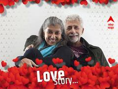 नसिरुद्दीन शाह आणि रत्ना पाठक यांची फिल्मी लव्हस्टोरी