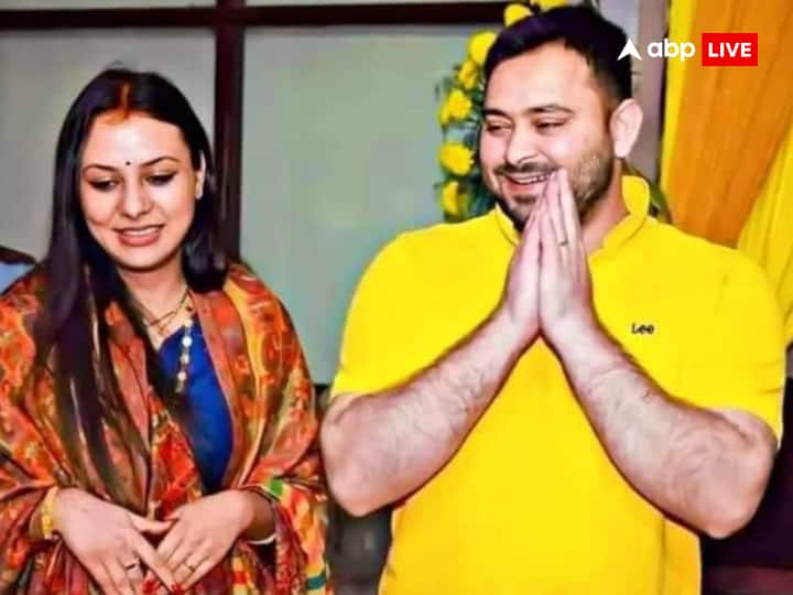 Valentine Day 2023: Bihar Deputy Chief Minister Tejashwi Yadav's loving Message on Valentine's Day Rajshree Yadav Valentine Day 2023: प्यार के दीवाने हैं तेजस्वी यादव, वैलेंटाइन डे पर खुद को रोक नहीं पाए, ट्वीट कर ये क्या लिखा?