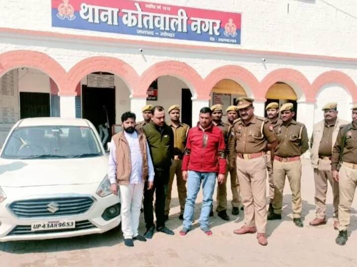 Gonda Police Arrested 3 Accused Recovered Around 6 Lakhs Fake Notes ANN Gonda News: प्रिंटर से छापते थे नकली नोट, फिर लोगों को झांसा देकर करते थे अदला-बदली, पुलिस ने 3 लोगों को पकड़ा