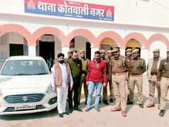 गोंडा: प्रिंटर से छापते थे नकली नोट, फिर लोगों को झांसा देकर करते थे अदला-बदली, पुलिस ने 3 लोगों को पकड़ा