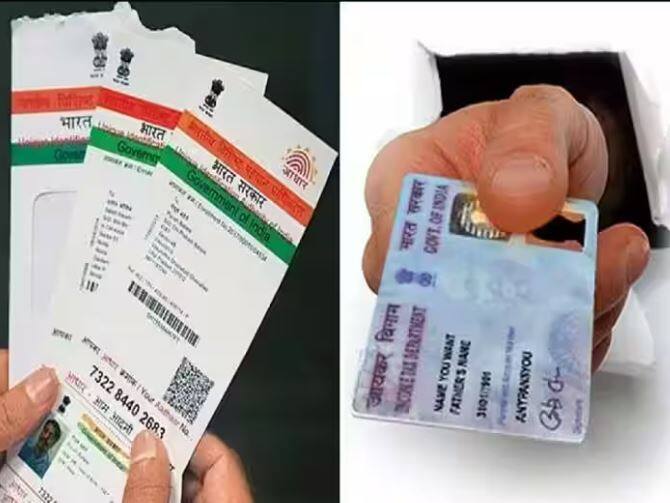 what happens to a person pan card and aadhaar card after death ਮੌਤ ਤੋਂ ਬਾਅਦ ਕਿਸੇ ਵਿਅਕਤੀ ਦੇ ਪੈਨ ਅਤੇ ਆਧਾਰ ਕਾਰਡ ਦਾ ਕੀ ਹੁੰਦਾ ਹੈ?