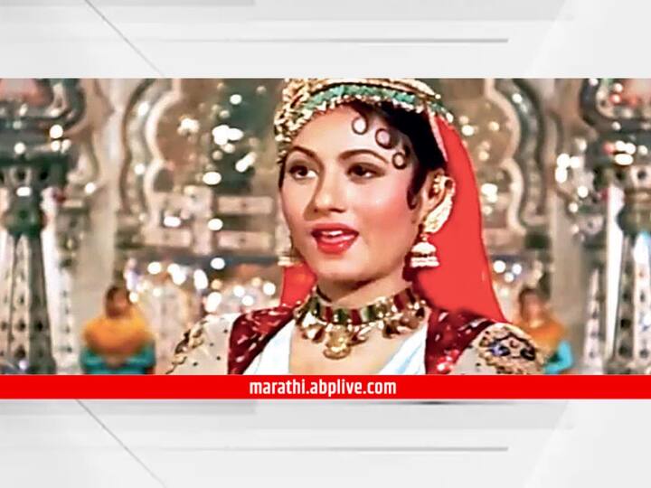 Madhubala birth anniversary Madhubala movies Mughal E Azam Chalti Ka Naam Gaadi watch Valentine Day special ott platform Madhubala Birth Anniversary : मधुबालाचे चाहते आहात? आज 'व्हॅलेंटाईन डे'ला ओटीटीवर 'अनारकली'चे 'हे' सिनेमे नक्की पाहा