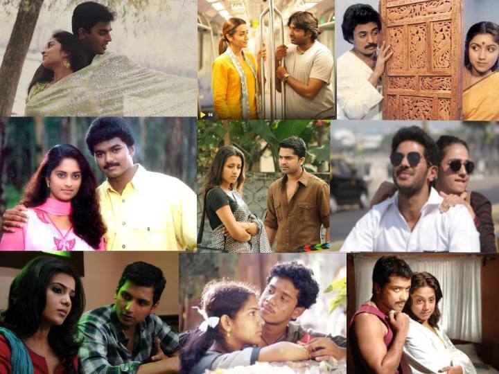 Valentines Day 2023 must watchable love movies in tamil Valentines Day 2023: 