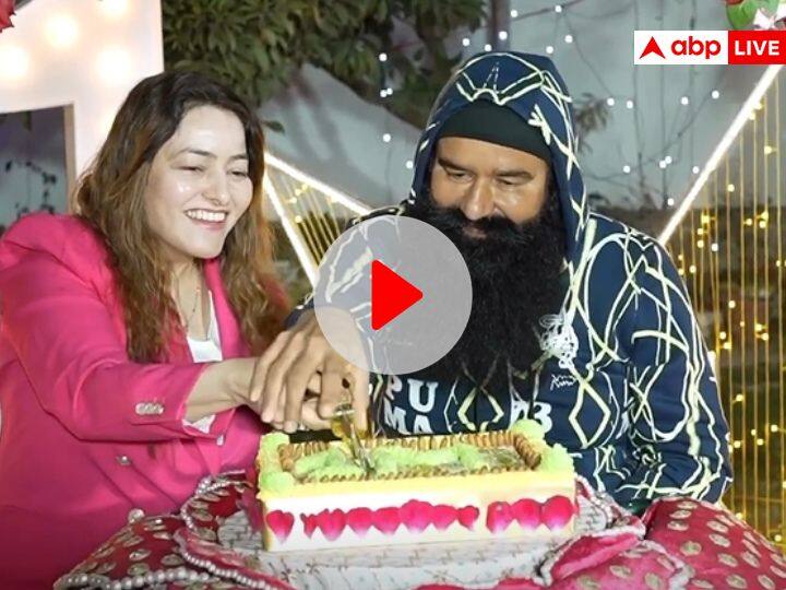 honeypreet ram rahim viral video cut cake holding instagram followers celebration Honeypreet Viral Video: राम रहीम के साथ वायरल हुआ हनीप्रीत का ये वीडियो, कहा- 'किस तरह करूं शुक्रिया...'