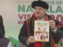 Nagaland Election 2023: नगालैंड चुनाव में बीजेपी ने जारी किया घोषणा पत्र, जेपी नड्डा बोले- हमने कम किया उग्रवाद