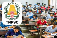 Group 4 Result 2023: குரூப் 4 தேர்வு முடிவுகள் எப்போது..? அறிவிப்பை அதிரடியாக வெளியிட்ட டிஎன்பிஎஸ்சி..!