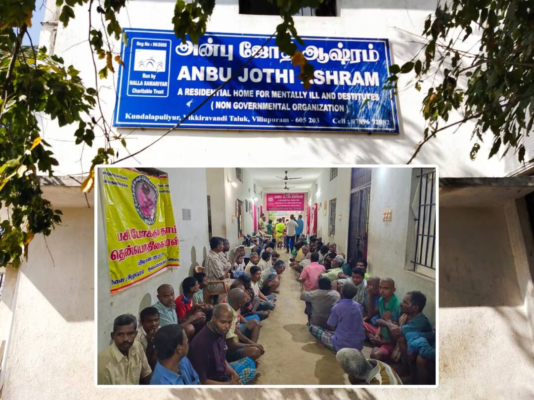 அன்பு ஜோதி ஆஸ்ரம விவகாரத்தில் 4 பேர் கைது - வெளிவந்த திடுக்கிடும் தகவல்கள்