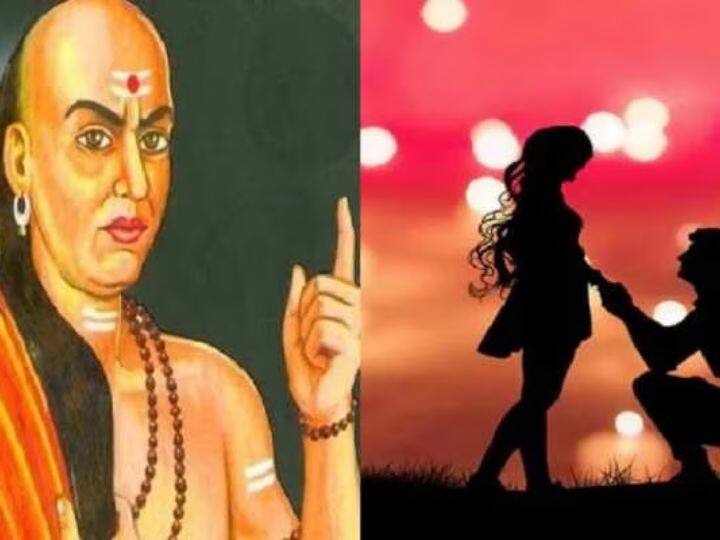 chanakya niti motivational love quotes on valentine day 2023 marathi news Chanakya Niti : प्रेमच आहे प्रत्येक नात्याचा आधार! व्हॅलेंटाईन डे निमित्त चाणक्यांची 'ही' गोष्ट ज्याला समजली, त्याने जग जिंकलेच समजा!