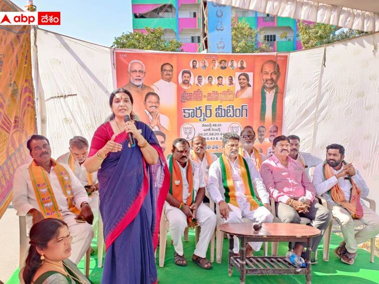 Karimnagar KCR government countdown started says BJP leader Jeevitha Rajasekhar DNN Jeevitha Rajasekhar: కేసీఆర్ ప్రభుత్వానికి కౌండౌన్ స్టార్ట్ అయింది, బీఆర్ఎస్ తో ఎవరికి లాభం?: జీవితా రాజశేఖర్