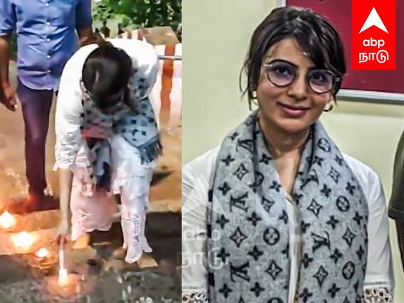 Samantha At Palani Murugan Temple : எல்லாம் சரி ஆகனும் முருகா ! பழனி கோயிலில் சமந்தா
