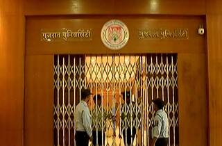 Ahmedabad: ગુજરાત યુનિવર્સિટીમાં અભ્યાસ કરતા વિદ્યાર્થીઓ માટે આ ખાસ સુવિધાની કરાઈ જાહેરાત