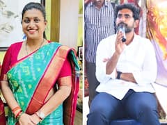 డోసు పెంచిన నారా లోకేశ్, మంత్రి రోజాను ‘జబర్దస్త్ ఆంటీ’ అంటూ విమర్శలు, ఆరోపణలు కూడా